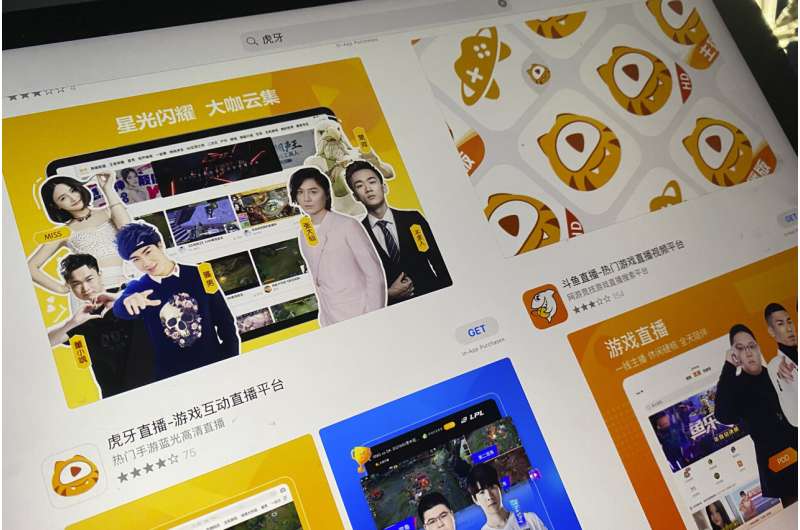 Chinese regulator halts Huya-Douyu game-streaming merger