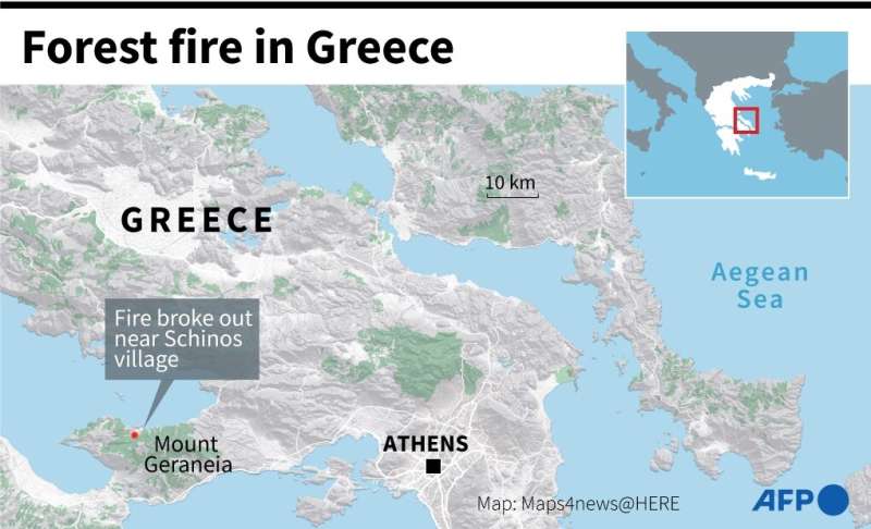 Δασικές πυρκαγιές στην Ελλάδα