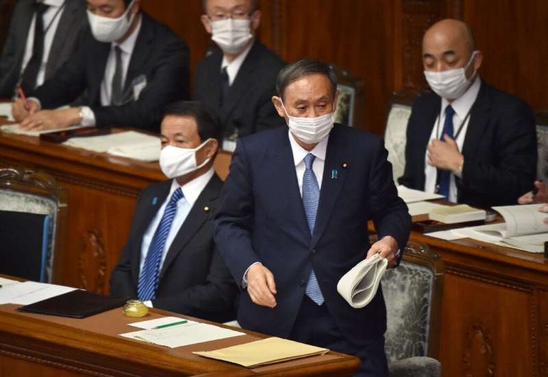 Japan's Prime Minister Yoshihide Suga announced a new 2050 carbon neutral deadline last year