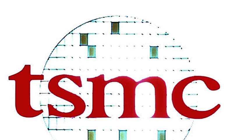 TSMC plans chip plant in Japan, says supply shortages easing