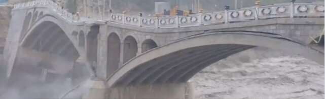 Bridge collapse in Pakistan due to glacier lake outburst flood
