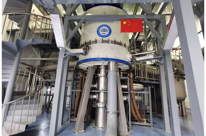 La Chine revendique un nouveau record mondial du champ magnétique stable le plus puissant