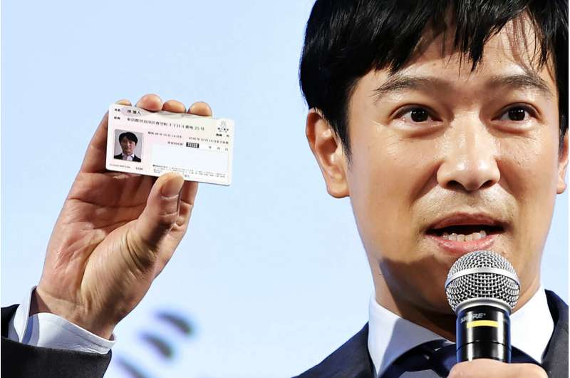Japan steps up push to get public buy-in to digital IDs