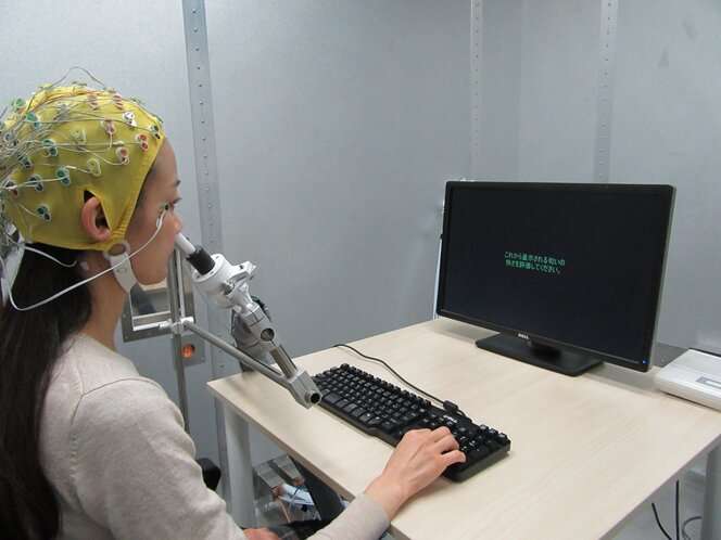 Seeing how odor is processed in the brain
