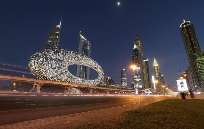 Le ministère de l'Économie des Émirats arabes unis a lancé un projet de métaverse avec le Musée du futur