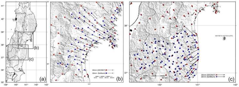 Using cell phone networks to monitor volcanic activity