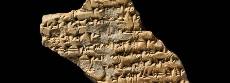 Artificial intelligence and clay tablets: not yet a perfect match