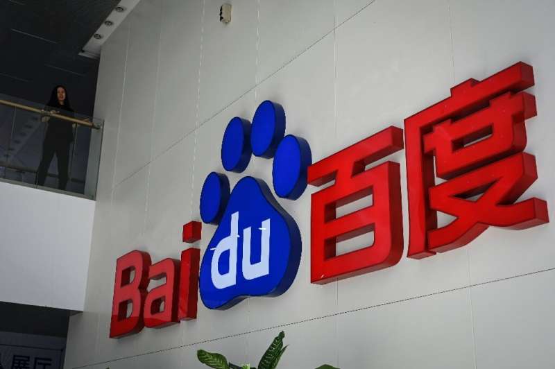 Baidu has yet to announce a launch date for 'Ernie Bot', though the firm said it will carry out internal testing next month