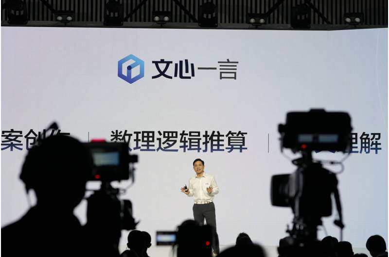 Baidu unveils ChatGPT-rival Ernie Bot; 650 companies sign up
