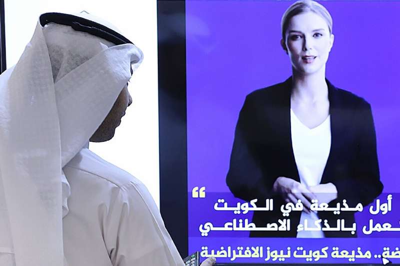 'Fedha' appeared on Kuwait News' Twitter account, as an image of a a woman, her light-coloured hair uncovered, wearing a black j