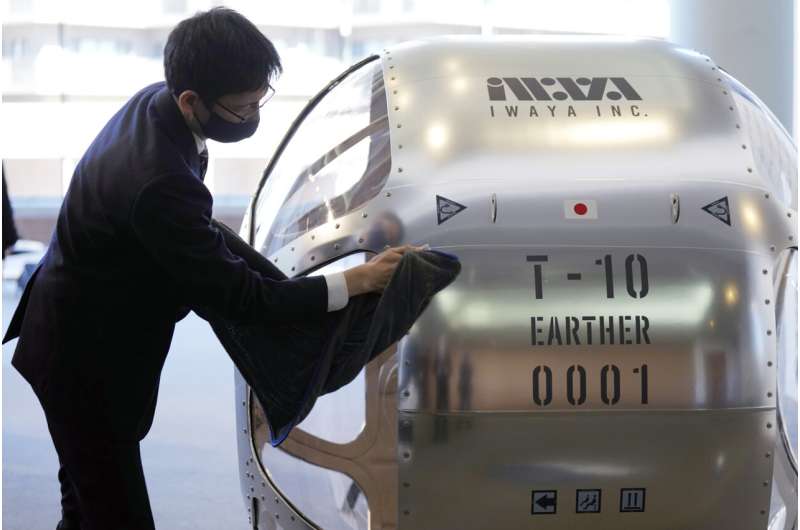 Japanese startup unveils balloon flight space viewing tours