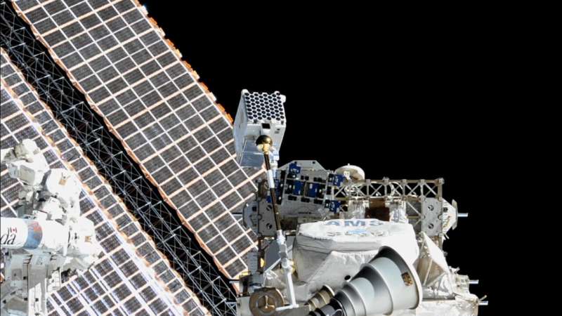 Astronauts to patch up NASA's NICER telescope