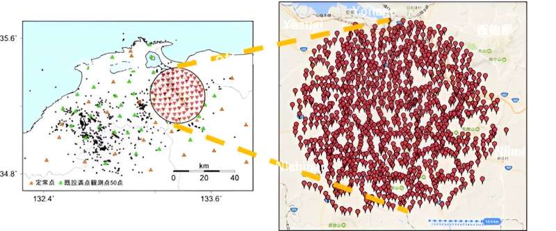 Most detailed study yet of seismic activity links fault strength to likelihood of large earthquakes