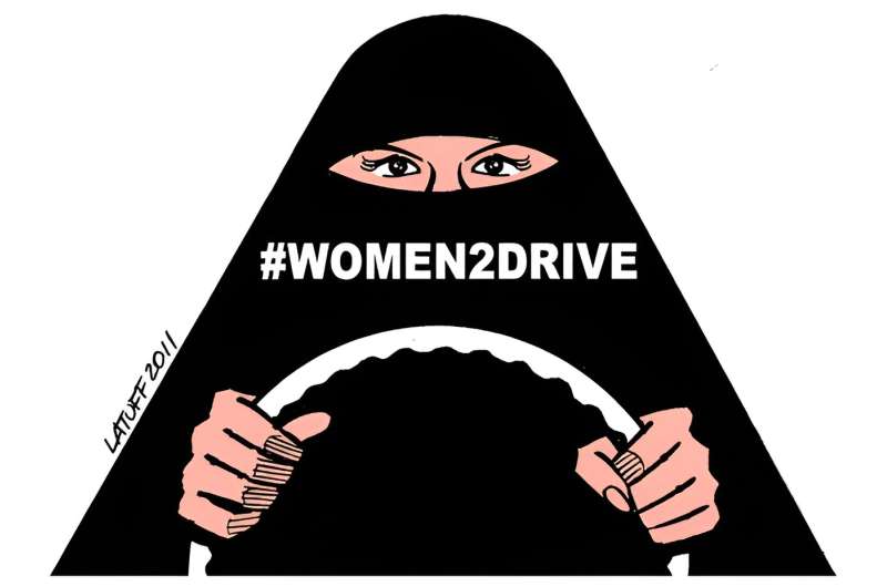 إن رغبة المرأة السعودية في التغيير أتاحت لها الحصول على حقوق المواطنة