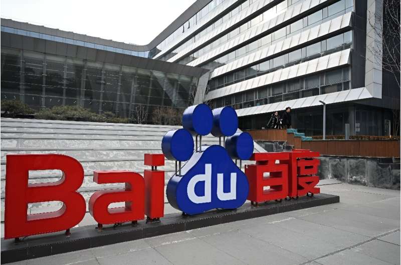 The Baidu logo outside the company headquarters in Beijing