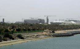A general view of the man-made Yas Island