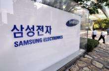 Samsung Electronics is the world's top LCD (liquid crystal display) television maker