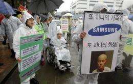 Samsung Electronics tries to quell cancer concerns (AP)