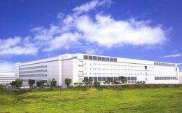 An undated handout photo made available by AU Optronics in 2006 shows its production plant in Taichung