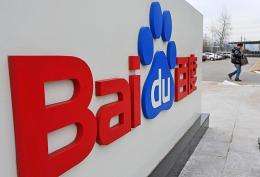 Baidu is the sixth most trafficked Internet website in the world