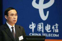 Chang Xiaobing, Chairman of China Unicom, will help build a cable linking China and Taiwan