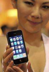 China Mobile, China's largest mobile operator, said it was still in negotiations with Apple over the sale of iPhones
