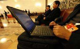 China tries microblogging top political event (AP)