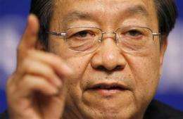 Chinese minister insists Google obey the law (AP)