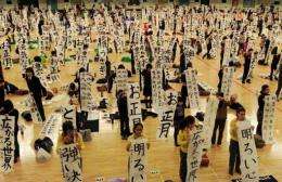 Contestents display their calligraphy during the 47th annual New Year calligraphy contest in Tokyo