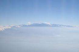 Earth's highest coastal mountain on the move