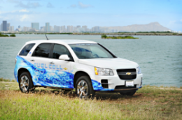 GM Looks to Hawaii for Hydrogen Infrastructure Pilot