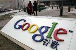 Google scraps China cell phone launch amid dispute (AP)