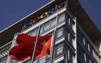 Google's decision on China traces back to founders (AP)