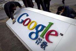 Imitation Google, YouTube sites emerge in China (AP)