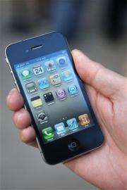 IPhone insurance now available, but too expensive? (AP)