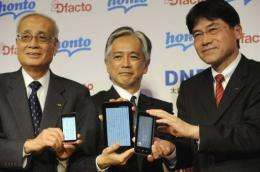 Japanese telecom giant NTT Docomo and publisher Dai Nippon Printing launch a joint e-book service