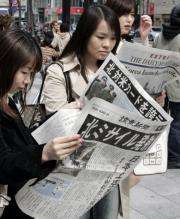 Japan has yet to see the major newspaper bankruptcies and financial troubles that have been happening in the West
