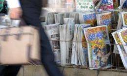 Japan's liberal-leaning Asahi newspaper enjoys a circulation of almost eight million in its Japanese-language version