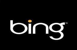 Microsoft's Bing and other Internet search services have overtaken Yahoo!