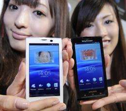 Models show off the new smart phone "Xperia"