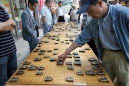 People play "shogi" or Japanese chess