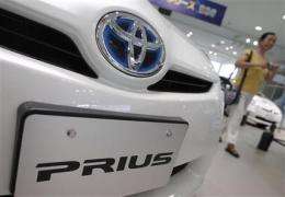 Prius gets sound option to protect pedestrians (AP)