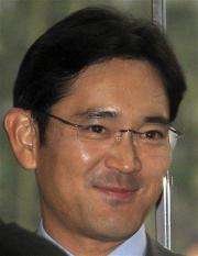 Samsung promotes chairman's son to president (AP)
