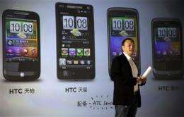 Taiwan's HTC: iPhone's `quiet' challenger (AP)