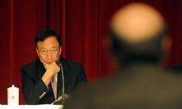 Terry Gou, founder of Taiwan's Hon Hai Precision Industry Co