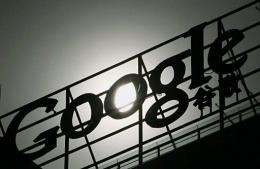 The Google logo on the rooftop of the Google China headoffice building in Beijing
