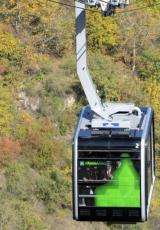 The world's longest cable car line has opened in Armenia