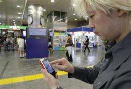 Twitter a hit in Japan as millions 'mumble' online (AP)