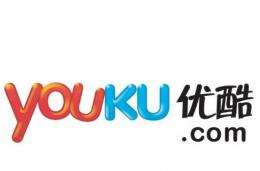Youku said it planned to launch the subscription service in the "foreseeable future"