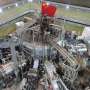 China's quest for clean, limitless energy heats up